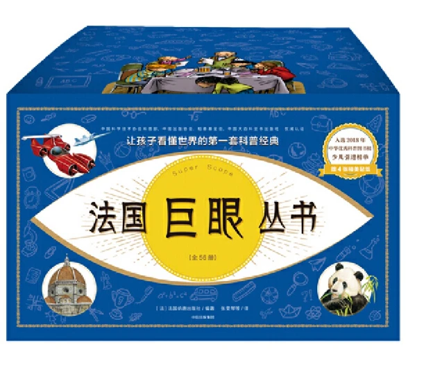 亚军球队的训练方案如何帮助你快速提升篮球技能_0